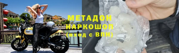 ECSTASY Алексеевка