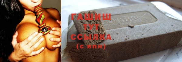 не бодяженный Алзамай