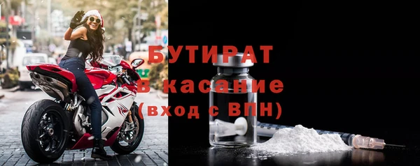 тгк Семикаракорск