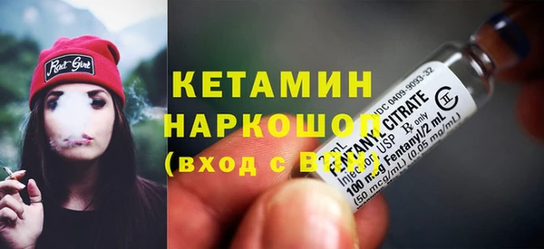 марихуана Абинск