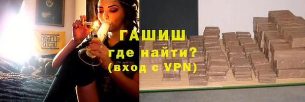прущая мука Абдулино
