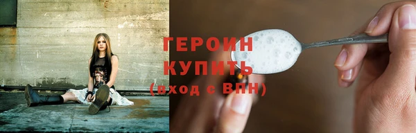 mix Абаза