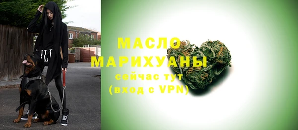 марихуана Абинск