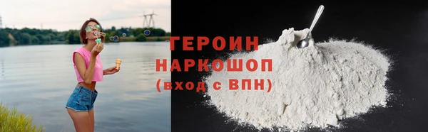 mix Абаза