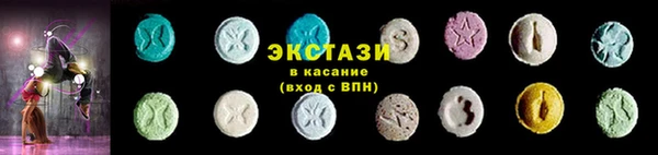 mix Абаза