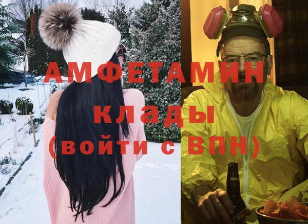 марихуана Абинск
