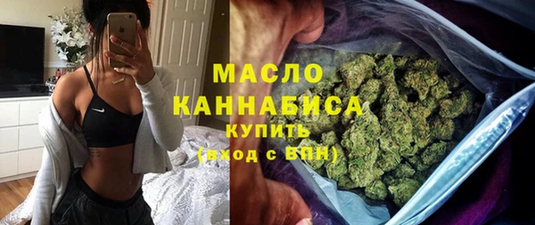 mix Абаза