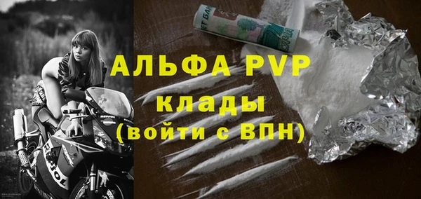 ECSTASY Алексеевка