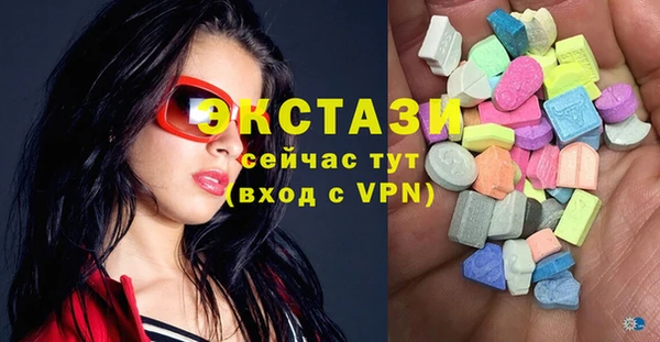 не бодяженный Алзамай
