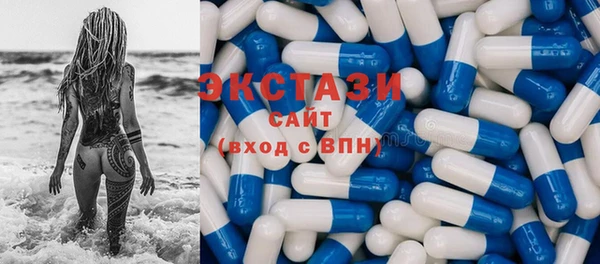 марки lsd Семилуки