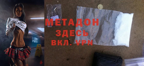 не бодяженный Алзамай