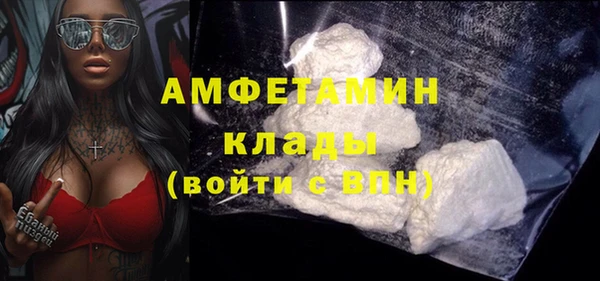 ECSTASY Алексеевка