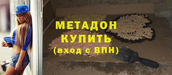 твердый Алексин