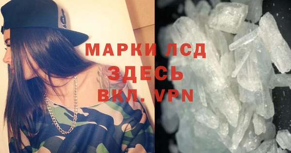 марихуана Абинск