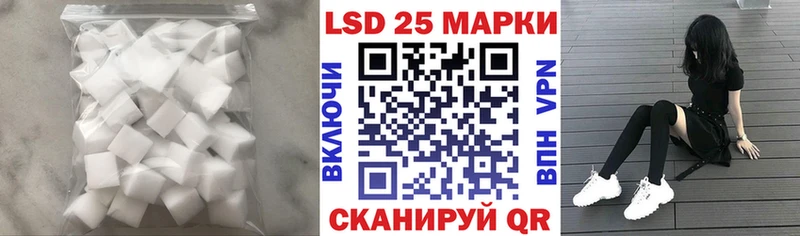 сколько стоит  Кировград  Лсд 25 экстази кислота 