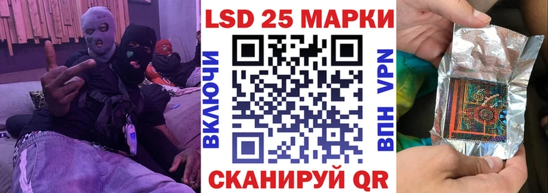 Марки NBOMe 1,5мг  MEGA маркетплейс  Кировград 
