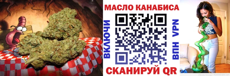 KRAKEN зеркало  сколько стоит  Кировград  ТГК Wax 