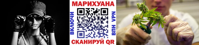 гидра ссылки  Кировград  Каннабис ГИДРОПОН 